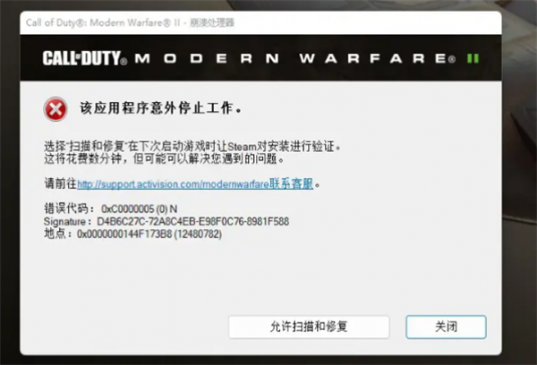 盘点：光看游戏评价都给我看笑了九游会网站steam差评榜单(图12)