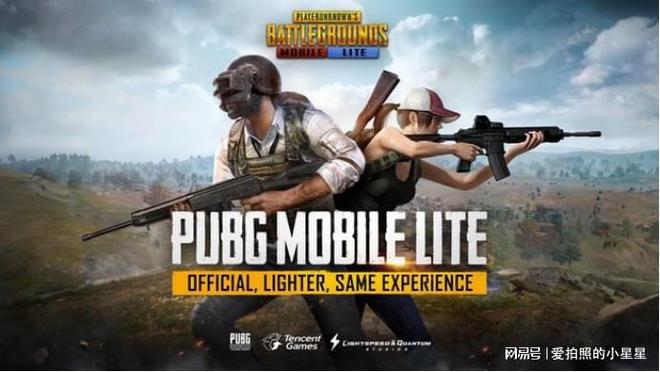 手游32最新版本更新教程更新方法如下九游会J9pubgm地铁逃生绝地求生(图1)