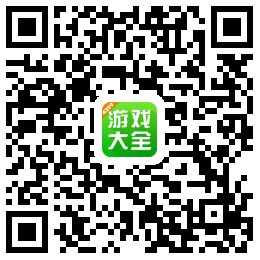 日签到领取4399游戏盒独家礼包九游会真人第一品牌《生死狙击》每(图5)